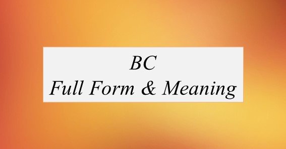 Full Form Of Bc Category